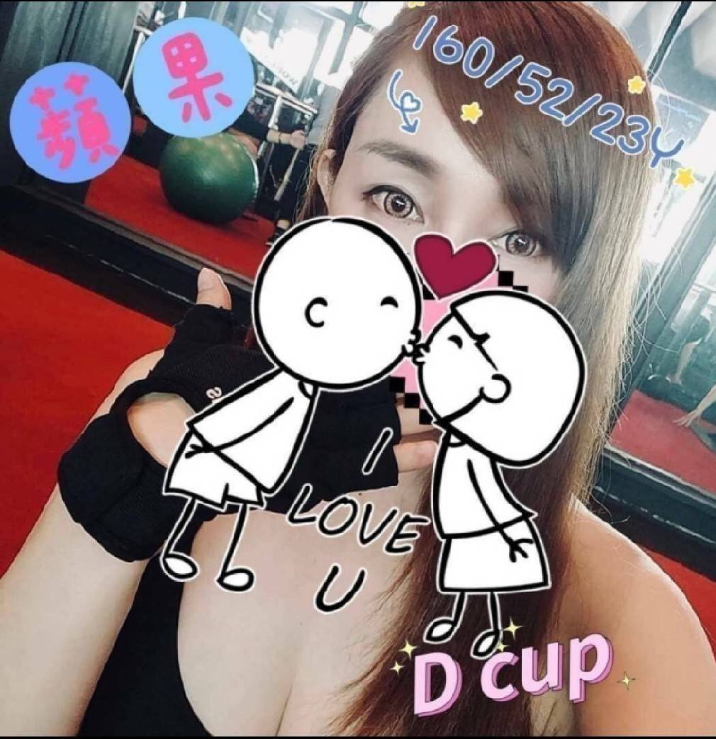 沛梅 澎湖 樓鳳 胸圍34D|年齡20